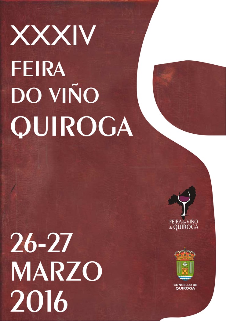 Cartel da XXXIV Feira do Viño de Quiroga