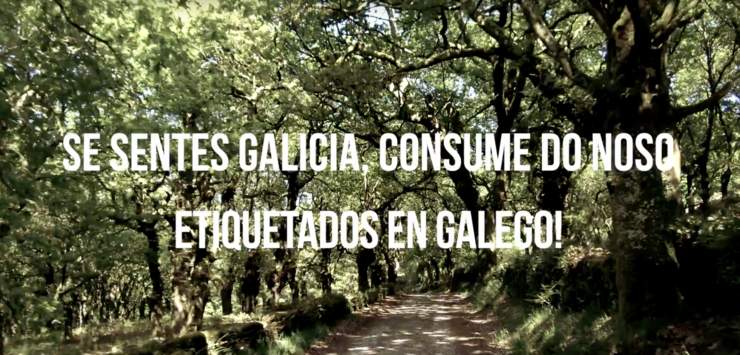 Campaña 'Se sentes Galicia, consume do noso'.